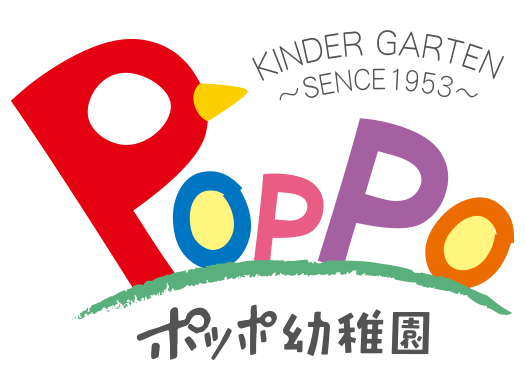 ポッポえん